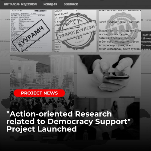 Who is being targeted by disinformation in Mongolia?